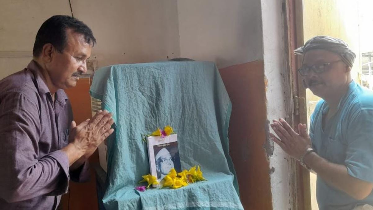 स्वर्गीय विश्वनाथ राय की पुण्यतिथि