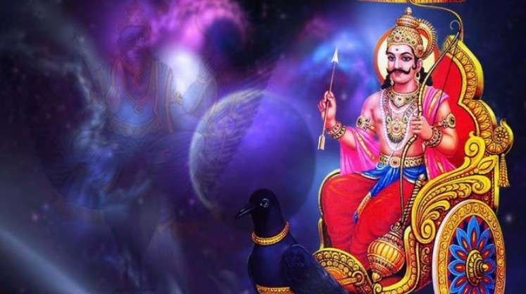 शनि की साढ़ेसाती और ढैय्या
