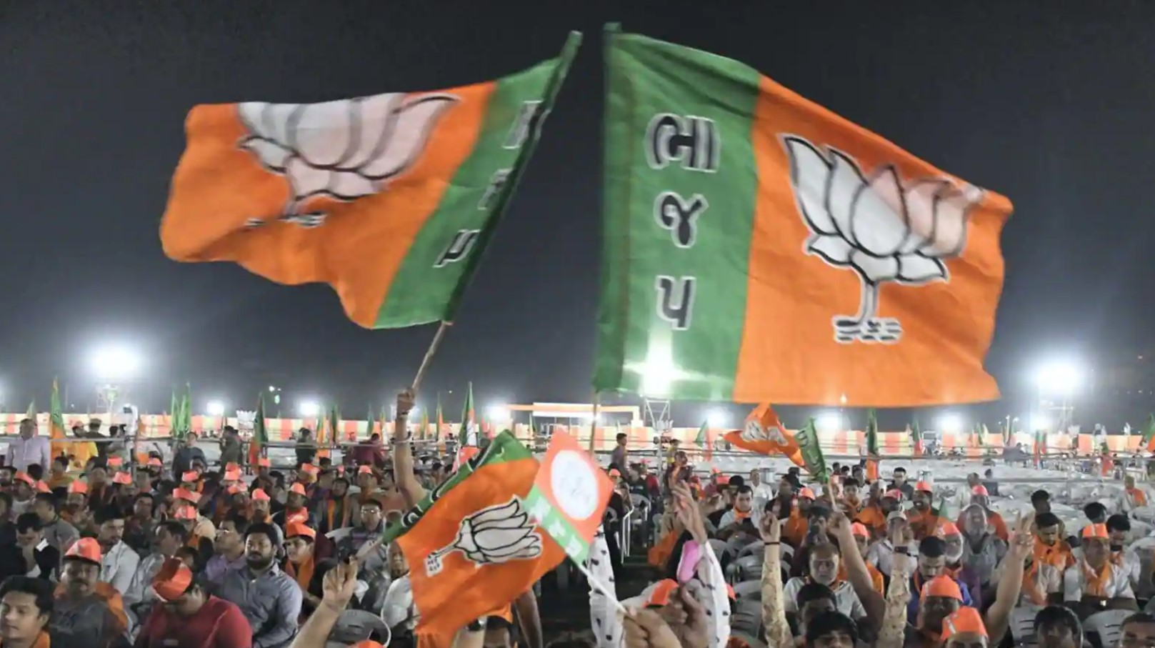 Gujarat Election Result 2022