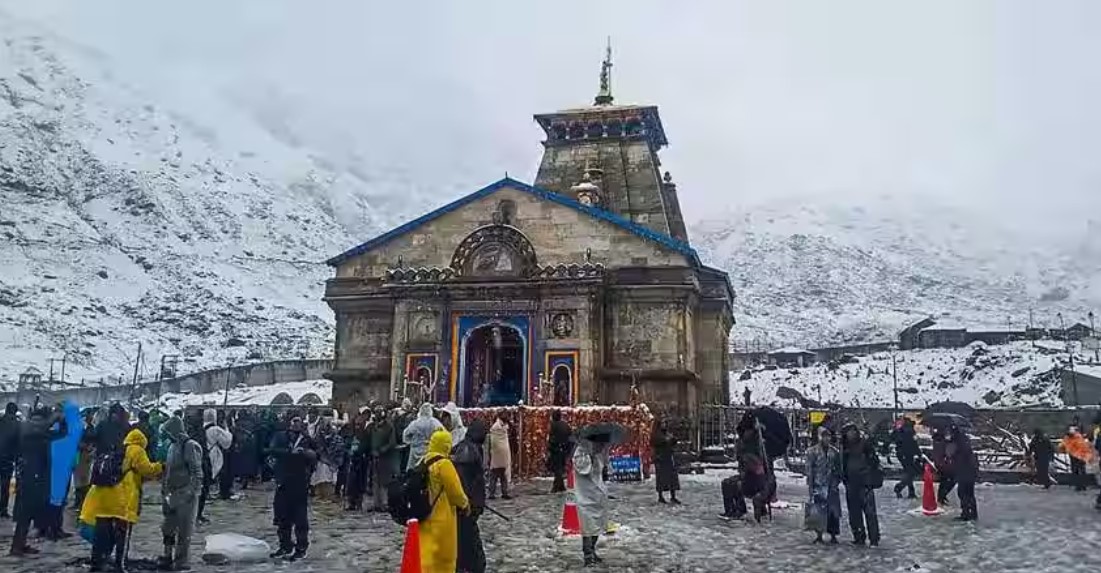 केदारनाथ धाम