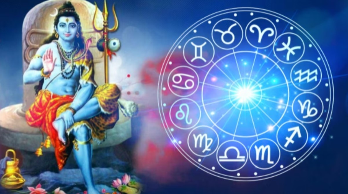 महाशिवरात्रि