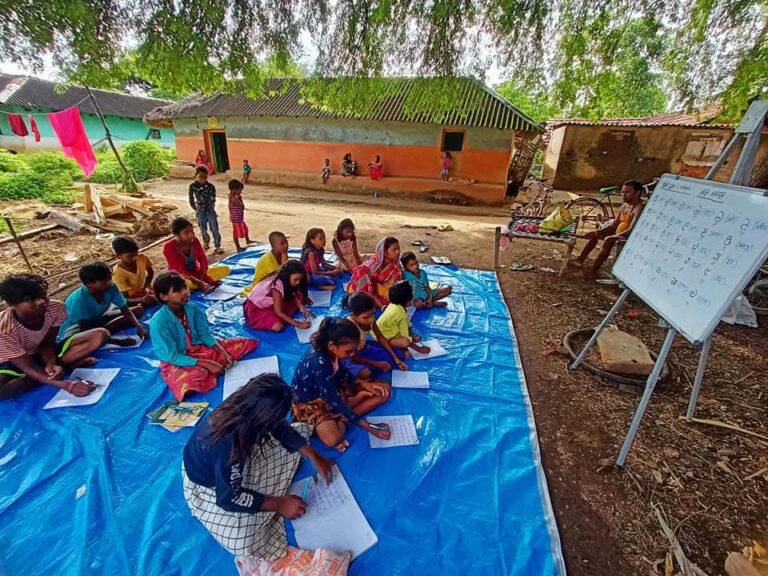 bhoomij language study in schools
