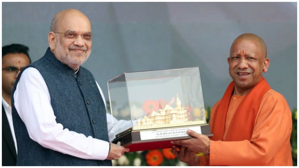 Uttar Pradesh Foundation Day 2026 celebrated with Viksit Bharat Viksit UP theme